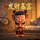 中国体育彩票刮刮乐在线试刮摇奖